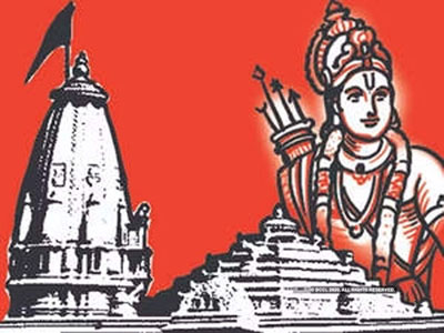 Narendra Modi will be the first PM of the country to visit Hanuman Garhi and Ramlala premises