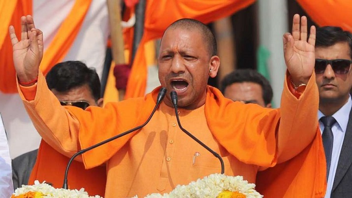 Chief Minister Yogi Adityanath will be invited to the Indo-Islamic Trust in public facilities program