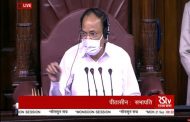 8 MPs creating ruckus in Rajya Sabha suspended for a week