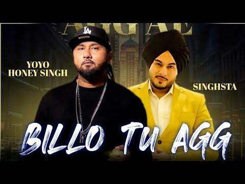 Honey Singh explains the reason for launching 'Billo Tu Aag' in lockdown