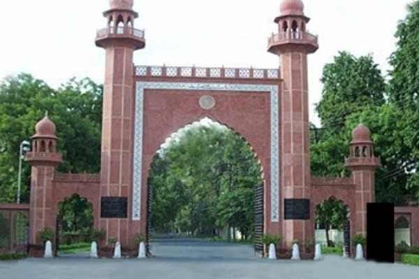 180 students of AMU hired by multinational companies