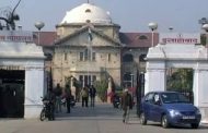 Allahabad High Court issued website to give cheap justice