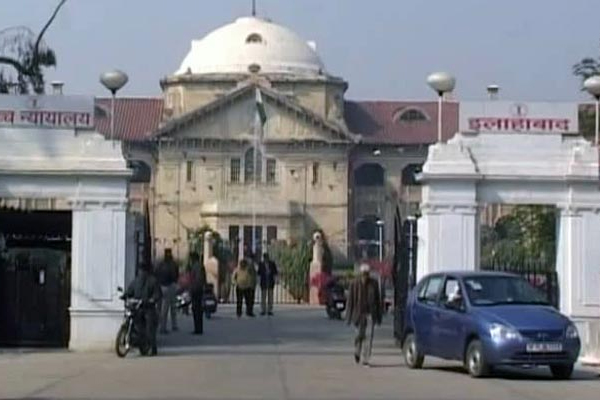 Allahabad High Court issued website to give cheap justice