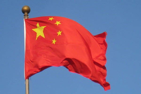 China is funding anti-India demonstration on Nepal border