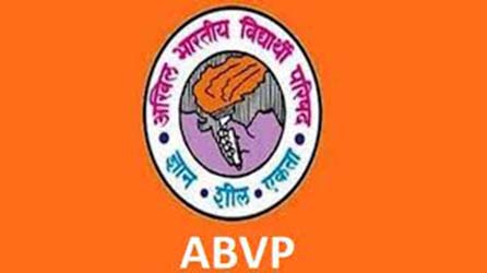 ABVP membership exceeded 33 lakhs, broke its own record