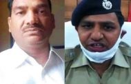 40 policemen, including SP suspended in SIT investigation found guilty of forgery