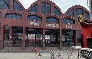 Governor gave permission to change the name of Manduadih railway station