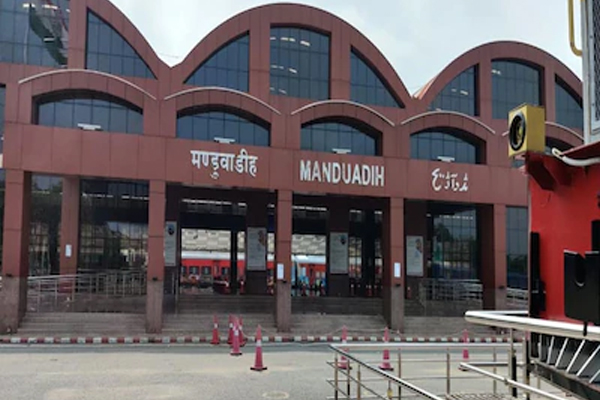 Governor gave permission to change the name of Manduadih railway station