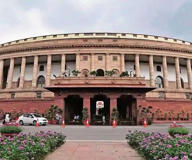 Elections in the Rajya Sabha to be held on 14 September for the post of Deputy Chairman ...