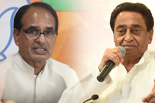 Shivraj-Kamal Nath ready for debate