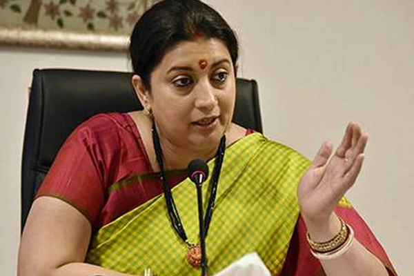 Smriti Irani said this about the anti-trafficking bill ...