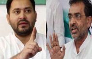 Kushwaha can take important decision on grand alliance today, RJD said ...