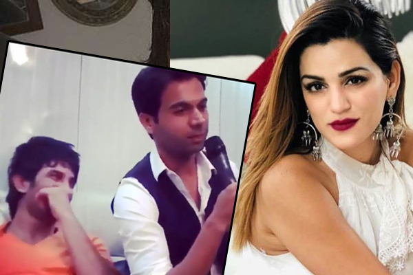 Shweta shared old video of Sushant with Rajkumar Rao