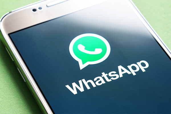 Authentication feature is coming soon on WhatsApp