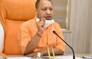 CM Yogi gave instructions to officers, said ...
