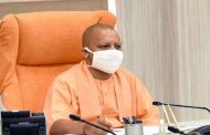 CM Yogi gives green signal to landowner's voluntary participation
