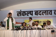 VIP to contest 243 seats in Bihar, many allegations against Tejashwi