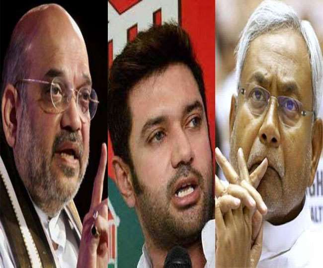 LJP's dilemma ends in NDA today; Chirag will take final decision in parliamentary board meeting