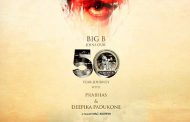Big B, Prabhas and Deepika will be seen together in a big budget multilingual film
