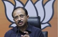 BJP demands resignation of Chief Minister Vijayan in gold smuggling case in Kerala