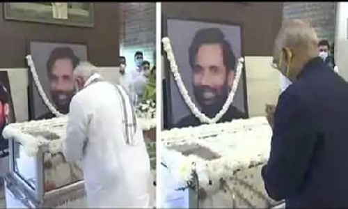 President, Prime Minister paid tribute to late leader Paswan