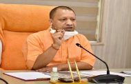Yogi government took important decision to curb female crimes