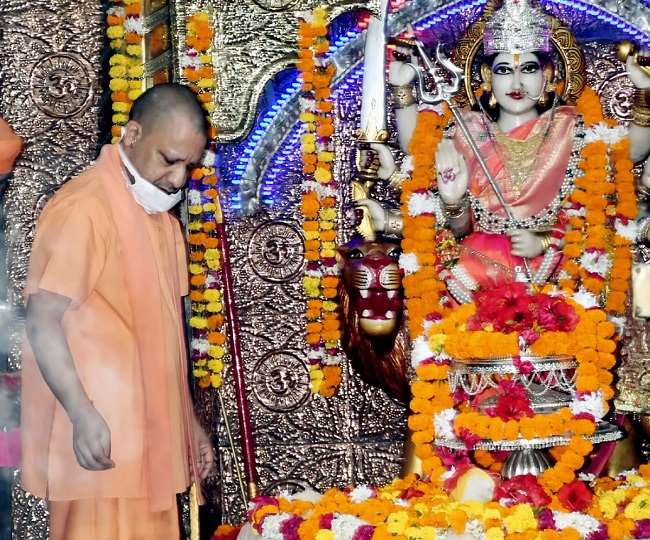 CM Yogi worshiped at Shaktipeeth Devipatan Temple, fed cows