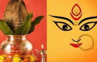 Worship Maa Shailputri in this way on the first day of Navratri today