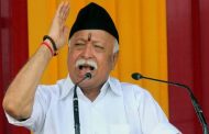 Heterogeneity is uprooted from the country, the preamble of the constitution in our conduct: Mohan Bhagwat