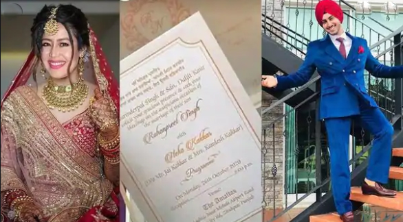 Neha Kakkar-Rohanpreet's wedding card surfaced, date announced