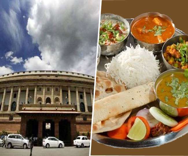 Railway canteens will now become a part of history in Parliament ...