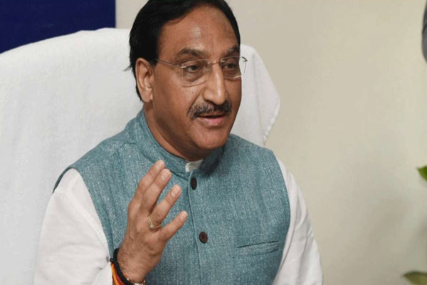 NCERT books to be converted into sign language: Ramesh Pokhriyal Nishank