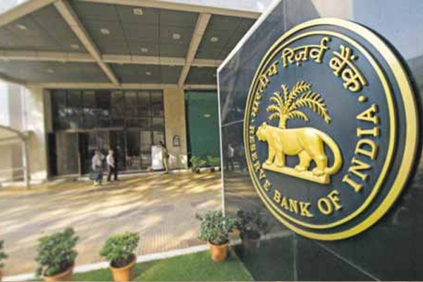 Rajeshwar Rao took over as Deputy Governor of RBI