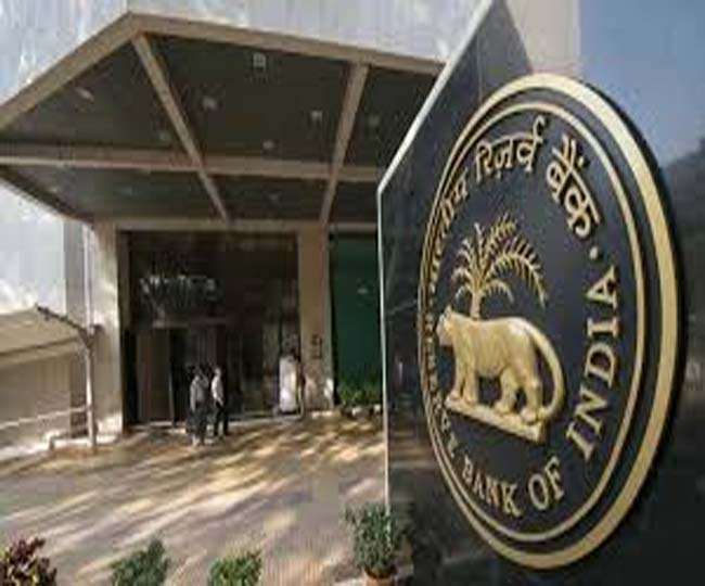Reserve Bank bans PSO to start new QR code