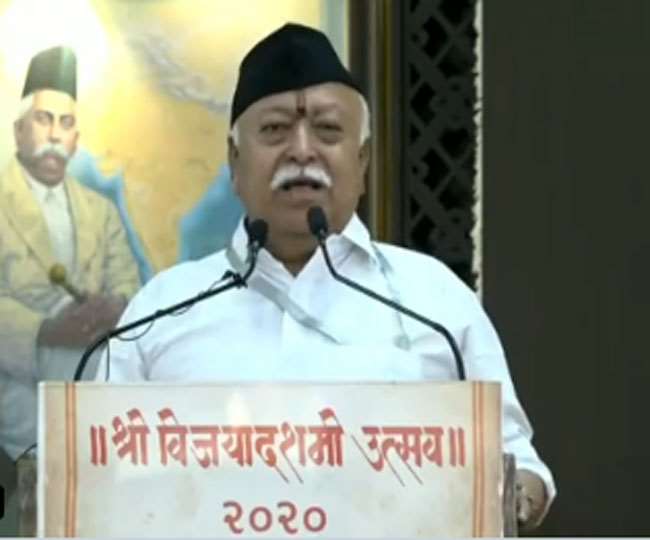 Mohan Bhagwat gave a strong message to China, said - Do not consider our goodwill weak
