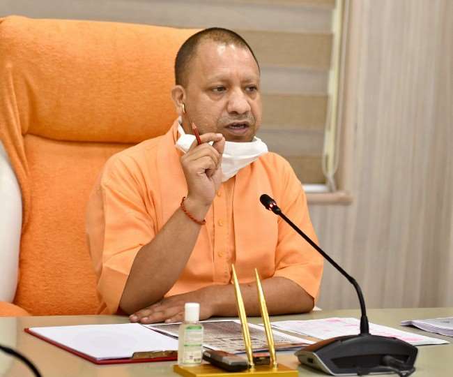 The slogan of 'village daughter, everybody's daughter' echoed again: CM Yogi