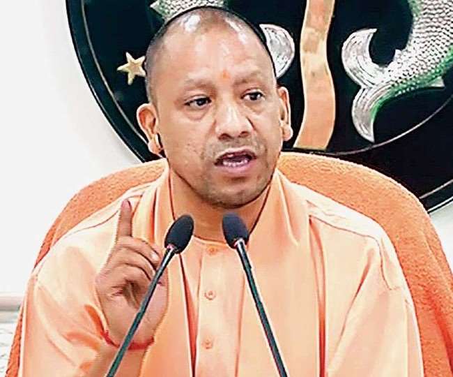 CM Yogi launched a grand campaign against the pushful and the misdemeanors, said….