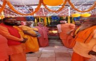 Mahatmas celebrated the festival of Lord Kartikeya in Prayagraj with reverence