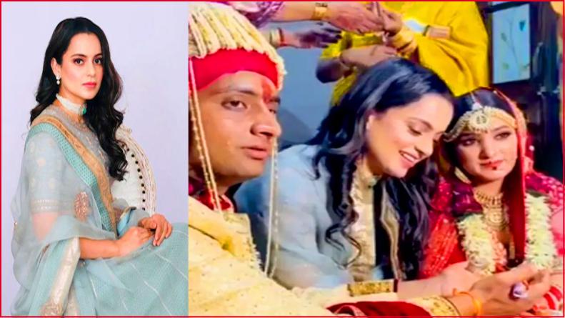 Kangana Ranot welcomed her sister-in-law, shared photos and asked fans to bless the bride-groom