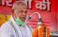 Jitan Ram Manjhi, who was elected the leader of the 'Legislature Party', said - will not accept ministerial post
