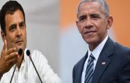 Obama mentions Rahul in his book, 'lack of competence and passion'