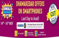 Today on the last day of Diwali Dhamaka Days of Flipkart, buy this great smartphone cheaply