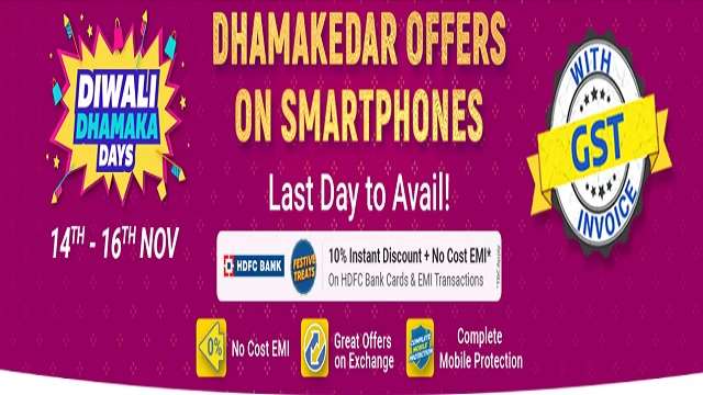 Today on the last day of Diwali Dhamaka Days of Flipkart, buy this great smartphone cheaply