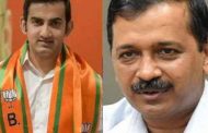 Why BJP MP Gautam Gambhir is upset from Kejriwal government, tweeted