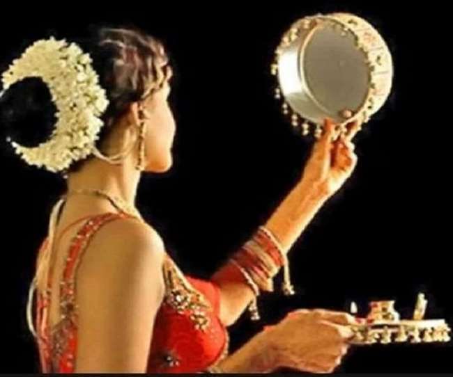 Know when the moon of Karva Chauth will be seen in your city