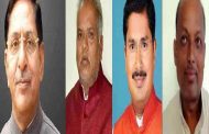 Voters write the fate of four ministers of Nitish government, two were hard won in 2015 elections