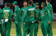 6 players of Pakistan team reached New Zealand found Corona positive