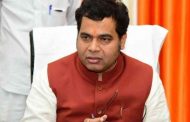 Instructions to install check meter in Uttar Pradesh on running electric meter fast