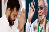 NDA a clear majority in Bihar elections; NDA 125- 110 seats to Grand Alliance ...