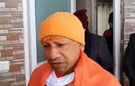 UP CM Yogi Adityanath said, no dispute over assets in Uttarakhand and Uttar Pradesh